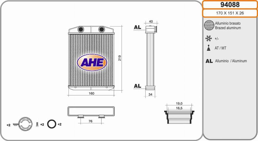 AHE 94088 - Scambiatore calore, Riscaldamento abitacolo www.autoricambit.com