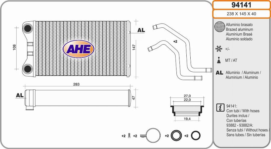 AHE 94141 - Scambiatore calore, Riscaldamento abitacolo www.autoricambit.com