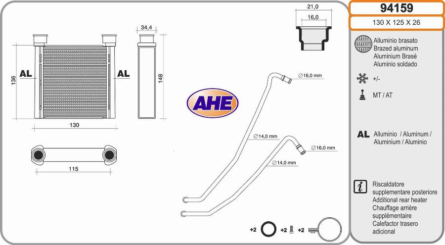 AHE 94159 - Scambiatore calore, Riscaldamento abitacolo www.autoricambit.com