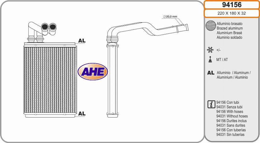 AHE 94156 - Scambiatore calore, Riscaldamento abitacolo www.autoricambit.com