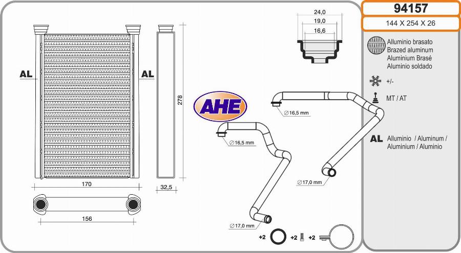 AHE 94157 - Scambiatore calore, Riscaldamento abitacolo www.autoricambit.com