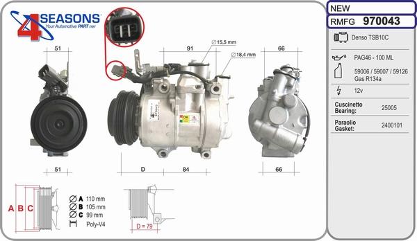 AHE 970043 - Compressore, Climatizzatore www.autoricambit.com