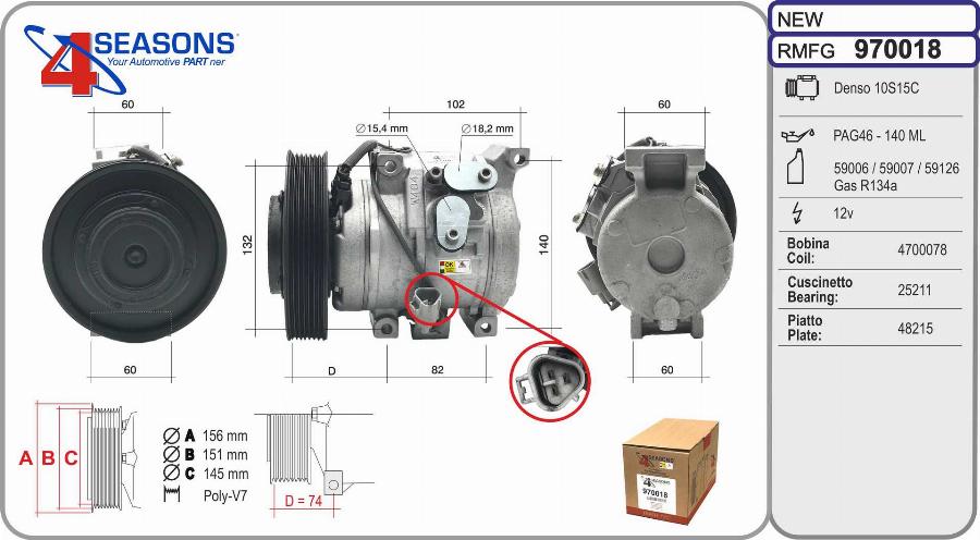 AHE 970018 - Compressore, Climatizzatore www.autoricambit.com