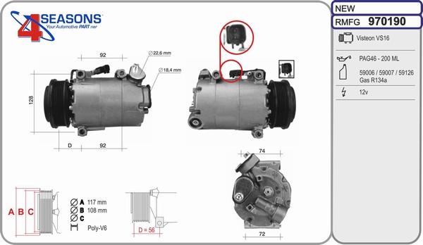 AHE 970190 - Compressore, Climatizzatore www.autoricambit.com