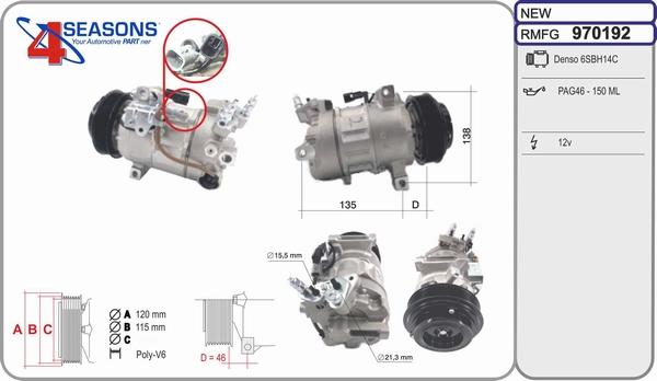 AHE 970192 - Compressore, Climatizzatore www.autoricambit.com