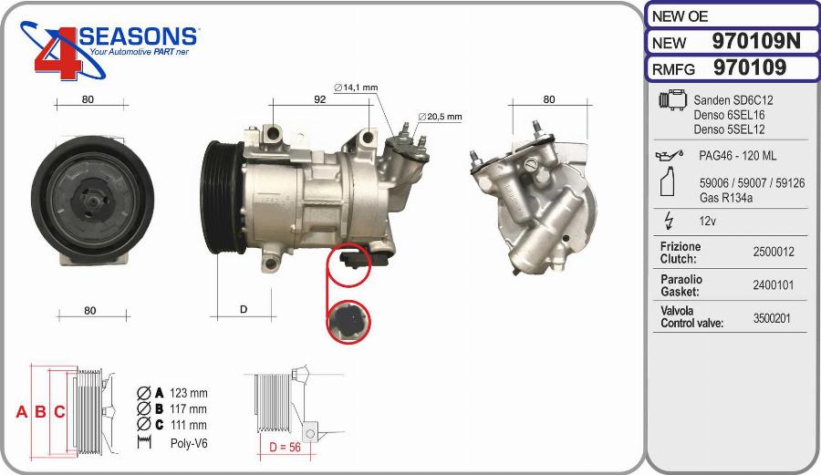 AHE 970109N - Compressore, Climatizzatore www.autoricambit.com