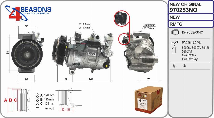 AHE 970253NO - Compressore, Climatizzatore www.autoricambit.com