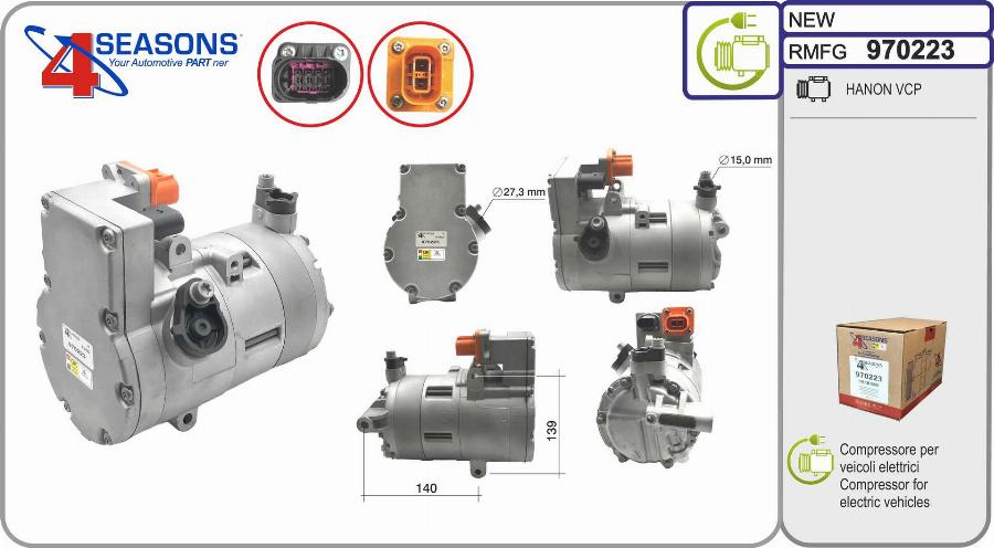 AHE 970223 - Compressore, Climatizzatore www.autoricambit.com