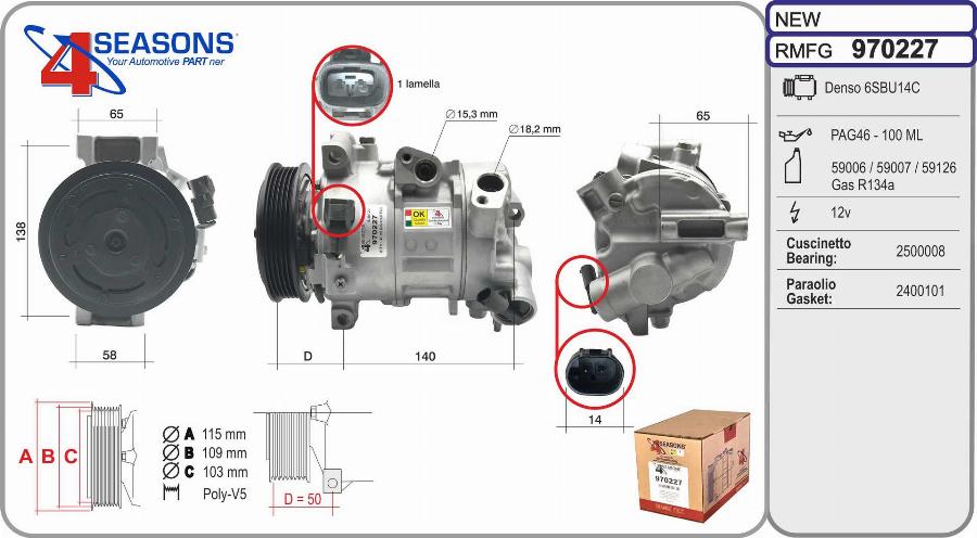 AHE 970227 - Compressore, Climatizzatore www.autoricambit.com