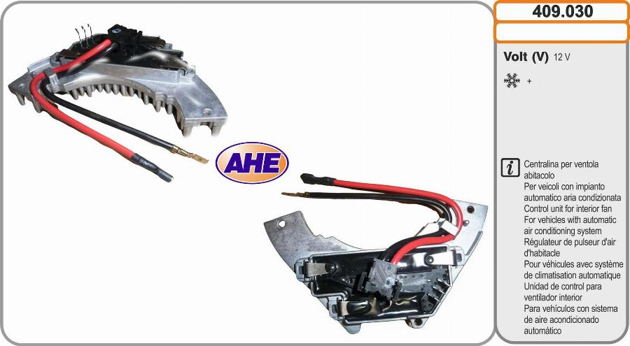 AHE 409.030 - Centralina, Ventola elettr. (Raffreddamento motore) www.autoricambit.com