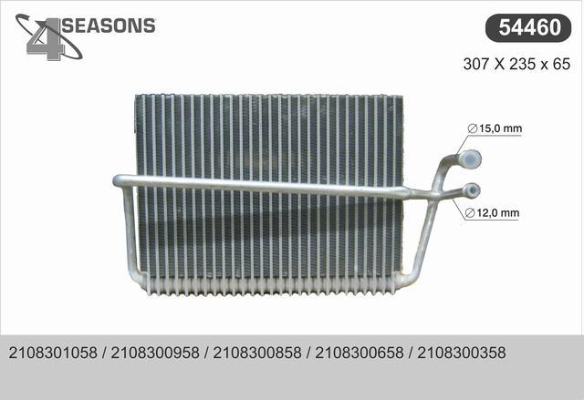 AHE 54460 - Evaporatore, Climatizzatore www.autoricambit.com