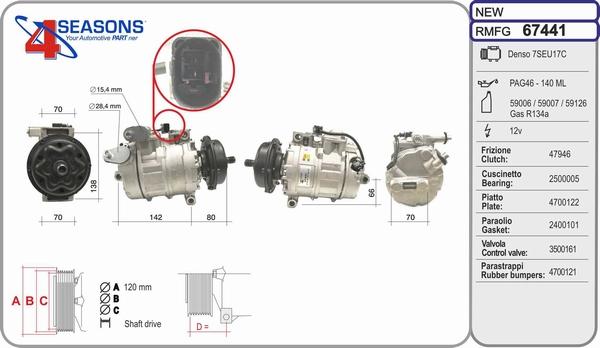 AHE 67441 - Compressore, Climatizzatore www.autoricambit.com