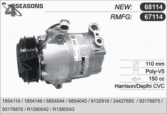 AHE 67114 - Compressore, Climatizzatore www.autoricambit.com