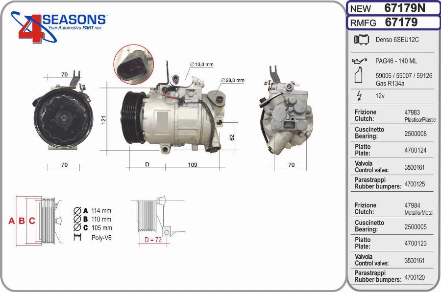 AHE 67179N - Compressore, Climatizzatore www.autoricambit.com