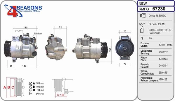 AHE 67230 - Compressore, Climatizzatore www.autoricambit.com