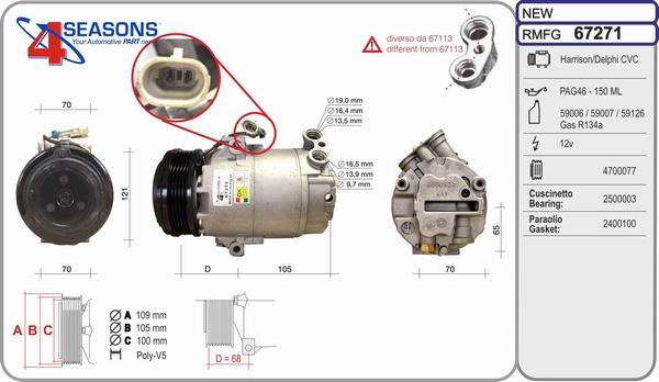 AHE 67271 - Compressore, Climatizzatore www.autoricambit.com