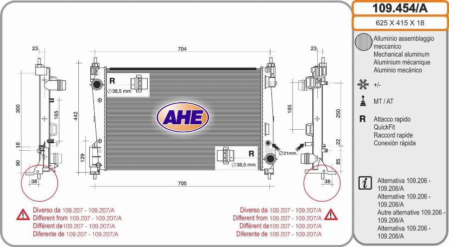 AHE 109.454/A - Radiatore, Raffreddamento motore www.autoricambit.com