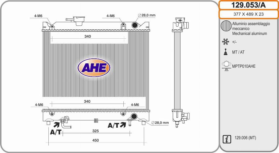 AHE 129.053/A - Radiatore, Raffreddamento motore www.autoricambit.com