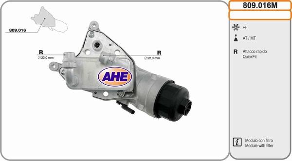 AHE 809.016M - Radiatore olio, Olio motore www.autoricambit.com