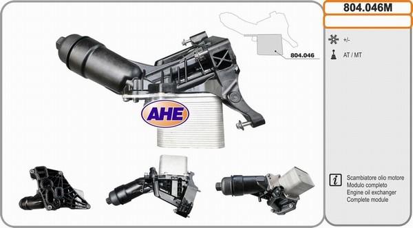 AHE 804.046M - Radiatore olio, Olio motore www.autoricambit.com