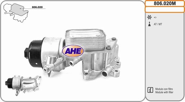 AHE 806020M - Radiatore olio, Olio motore www.autoricambit.com