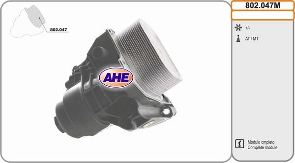 AHE 802.047M - Radiatore olio, Olio motore www.autoricambit.com