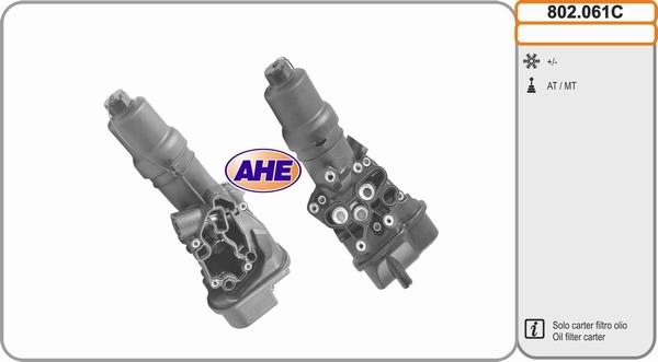 AHE 802.061C - Radiatore olio, Olio motore www.autoricambit.com