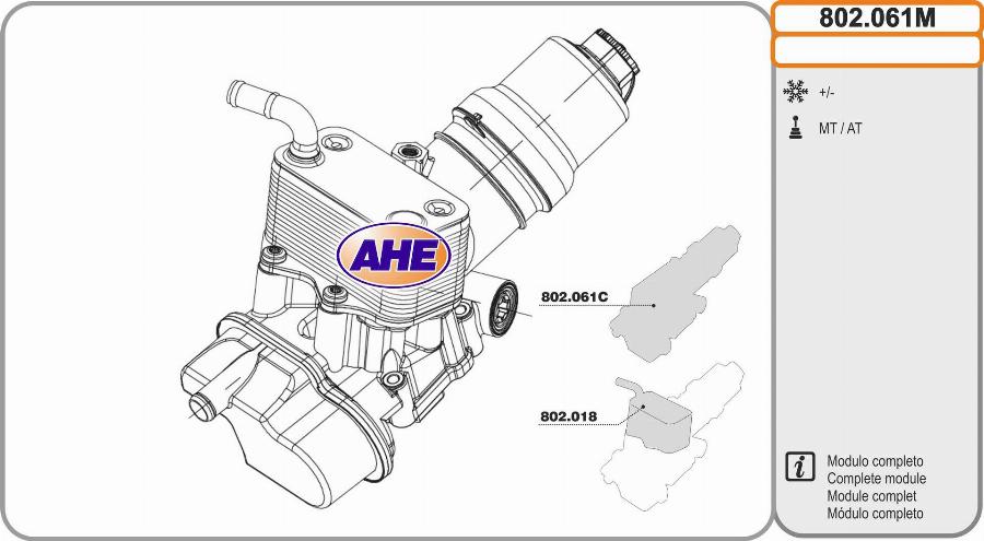 AHE 802.061M - Radiatore olio, Olio motore www.autoricambit.com