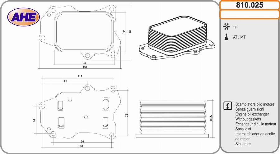 AHE 810.025 - Radiatore olio, Olio motore www.autoricambit.com