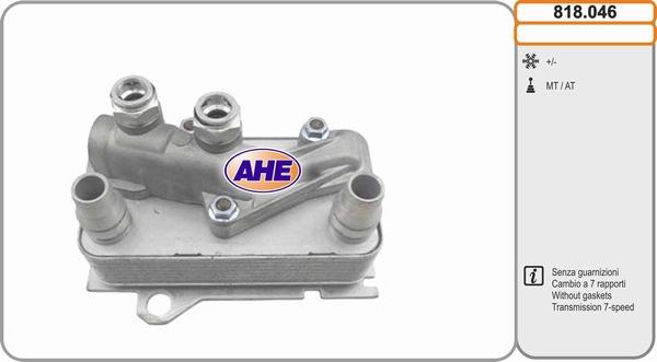 AHE 818.046 - Radiatore olio, Olio motore www.autoricambit.com