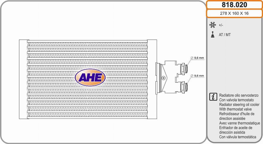 AHE 818.020 - Radiatore olio, Olio motore www.autoricambit.com