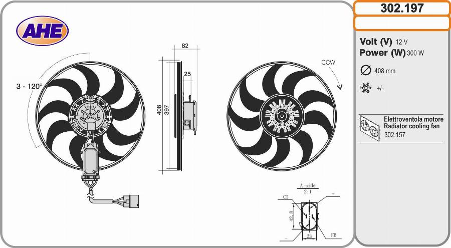 AHE 302.197 - Ventola, Raffreddamento motore www.autoricambit.com