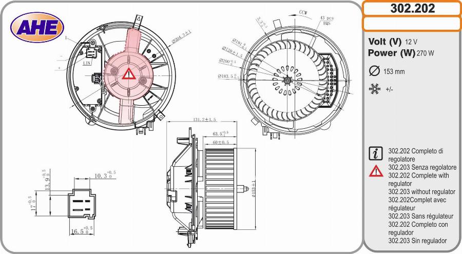 AHE 302.202 - Ventilatore abitacolo www.autoricambit.com