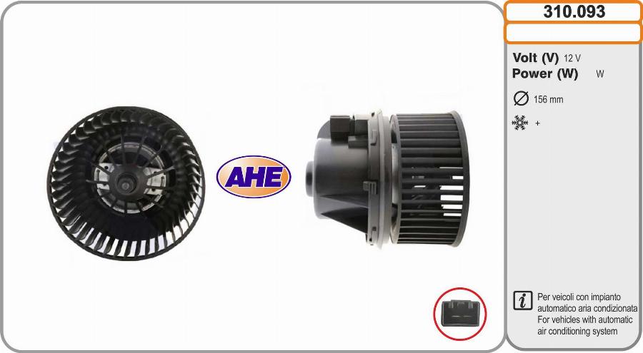 AHE 310.093 - Ventilatore abitacolo www.autoricambit.com