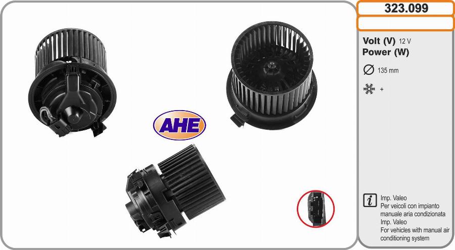 AHE 323.099 - Ventilatore abitacolo www.autoricambit.com