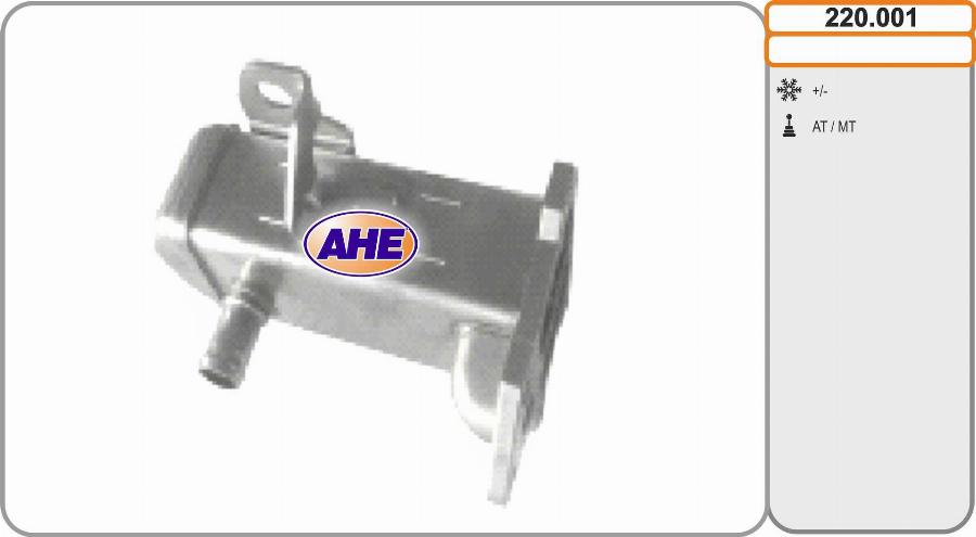 AHE 220.001 - Radiatore, Ricircolo gas scarico www.autoricambit.com