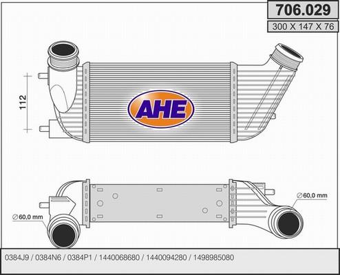 AHE 706.029 - Intercooler www.autoricambit.com