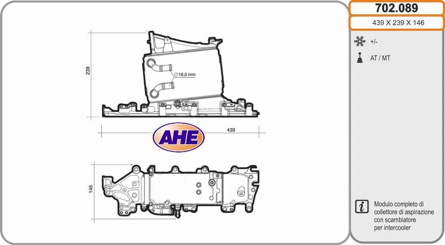 AHE 702.089 - Intercooler www.autoricambit.com