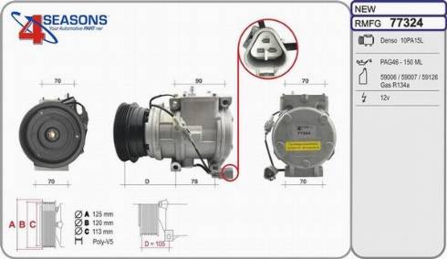 AHE 77324 - Compressore, Climatizzatore www.autoricambit.com