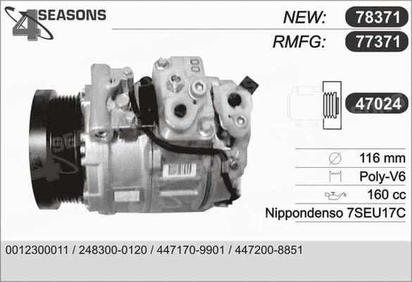 AHE 77371 - Compressore, Climatizzatore www.autoricambit.com