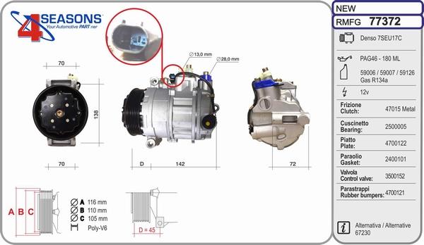 AHE 77372 - Compressore, Climatizzatore www.autoricambit.com