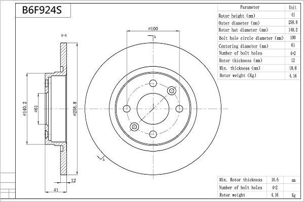 Aisin B6F924S - Discofreno www.autoricambit.com