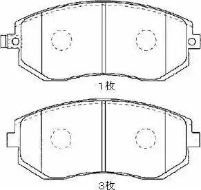 AISIN F1N018 - Kit pastiglie freno, Freno a disco www.autoricambit.com