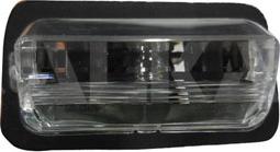 Alkar 2403956 - Luce targa www.autoricambit.com