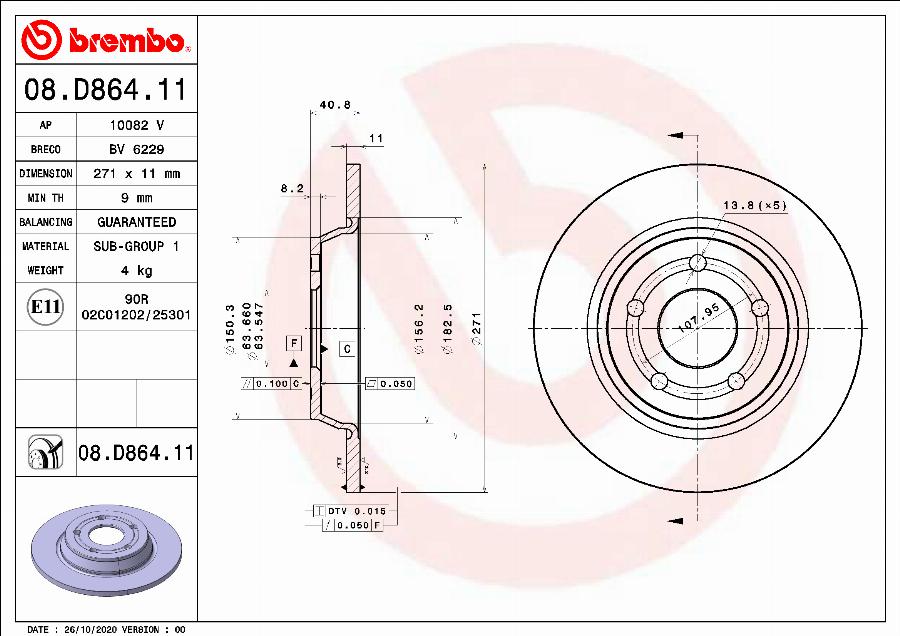 AP 10082 V - Discofreno www.autoricambit.com