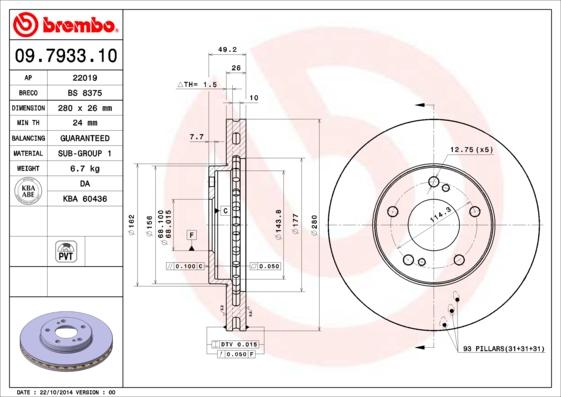 AP 22019 V - Discofreno www.autoricambit.com