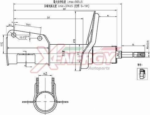 AP XENERGY X927634 - Ammortizzatore www.autoricambit.com