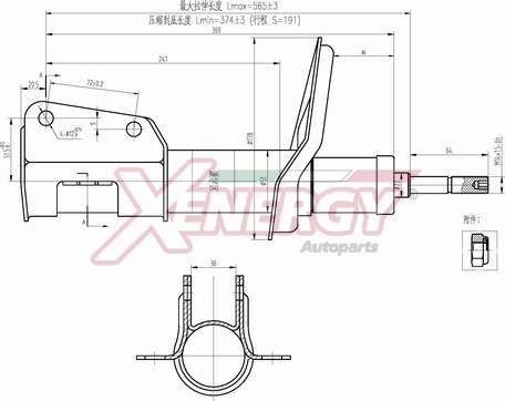 AP XENERGY X927334 - Ammortizzatore www.autoricambit.com