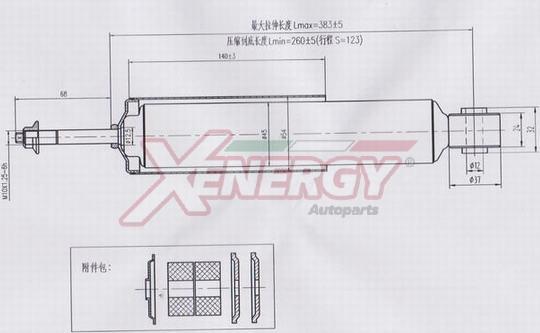 AP XENERGY X420344 - Ammortizzatore www.autoricambit.com