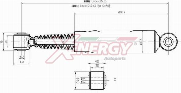 AP XENERGY X093441 - Ammortizzatore www.autoricambit.com